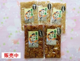 �ߵ����� �ͤ��碌��005�˥��å�<br>������ȯ���פ��ޤ���