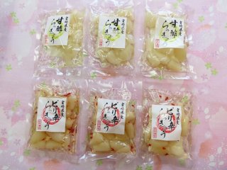 �ͤ��碌��007�˥��å� <br>������ȯ���פ��ޤ���