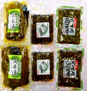 �ͤ��碌��008�˥��å�<br>������ȯ���פ��ޤ���