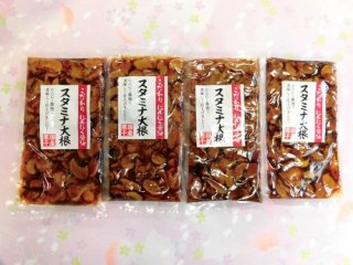 �����ߥ��纬��020��4�ĥ��å�<br>������ȯ���פ��ޤ���