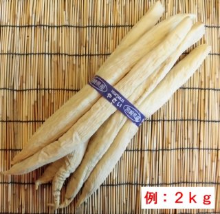 �ڤ��Τ餻�� �ߵ����� �����纬 �ͥå�����ˤĤ��ơ�2024.12.15����